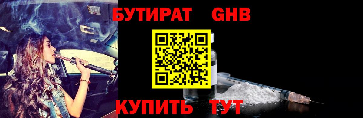 Элиста  Мефедрон   Гашиш  Вход с VPN  Где продают наркотики?  Лсд 25 