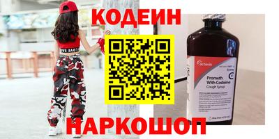 скорость Гатчина