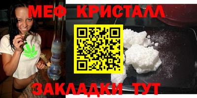 скорость Гатчина