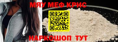 ешки Гай