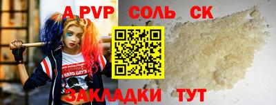 mdma Гагарин