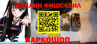 скорость Гатчина