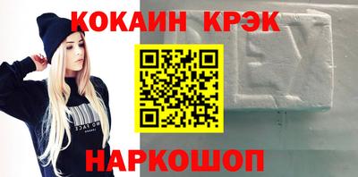 скорость Гатчина