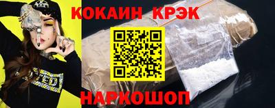 mdma Гагарин