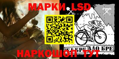 mdma Гагарин