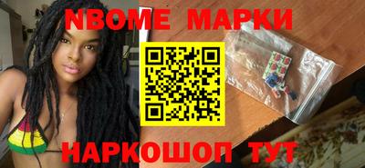 mdma Гагарин