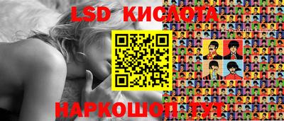 скорость Гатчина