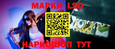 mdma Гагарин
