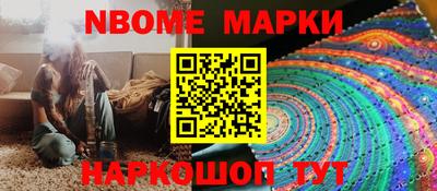 ешки Гай