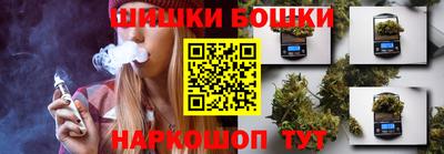 mdma Гагарин
