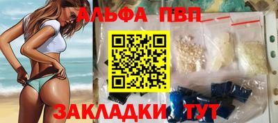 ешки Гай