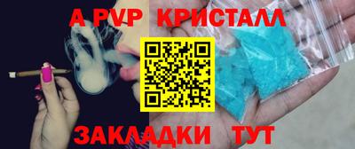 скорость Гатчина
