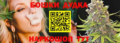 скорость Гатчина