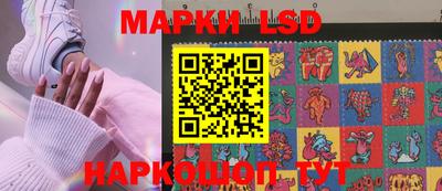 скорость Гатчина