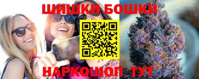 скорость Гатчина