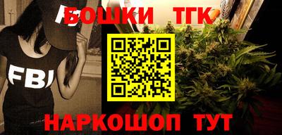mdma Гагарин