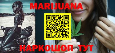 ешки Гай