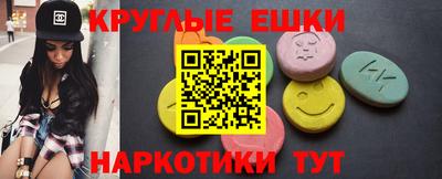 скорость Гатчина