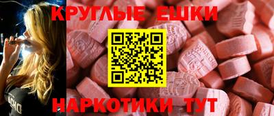 mdma Гагарин