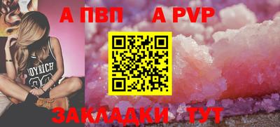 mdma Гагарин