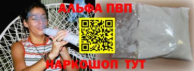 mdma Гагарин