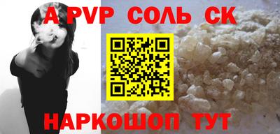ешки Гай