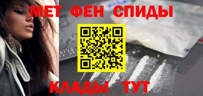 ешки Гай
