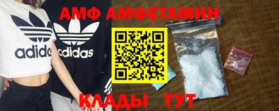 ешки Гай