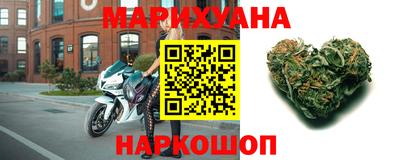 ешки Гай