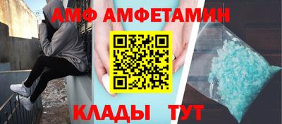 ешки Гай
