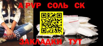 ешки Гай