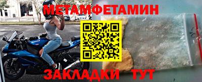 ешки Гай
