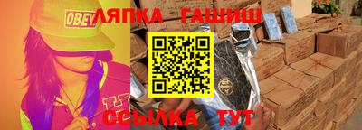 скорость Гатчина