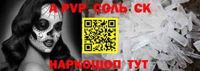 скорость Гатчина