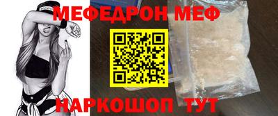 mdma Гагарин
